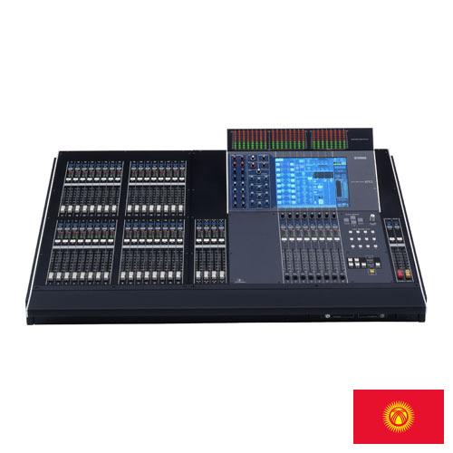 Звуковое оборудование из Киргизии