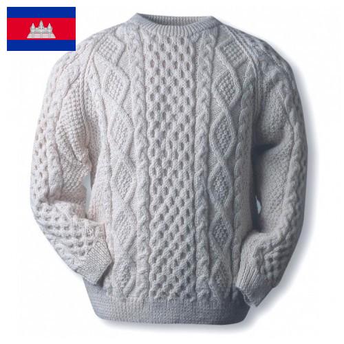 кофта трикотажные из Камбоджи