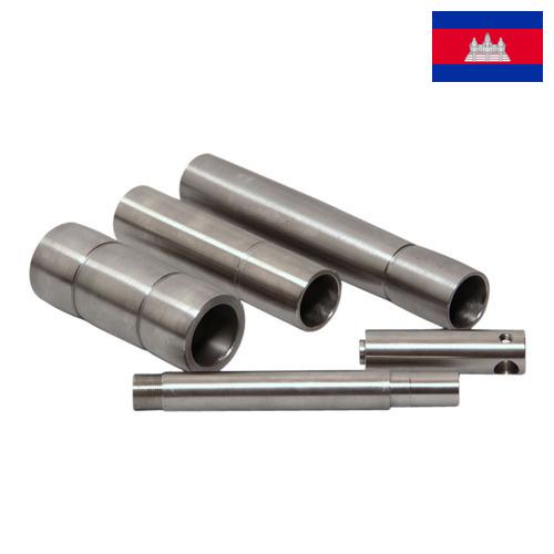 металлические изделия из Камбоджи