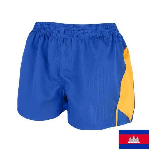 Шорты спортивные из Камбоджи