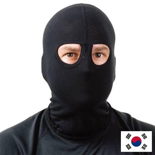 Балаклавы из Кореи, Республики