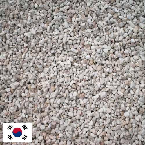 Бетон из Кореи, Республики