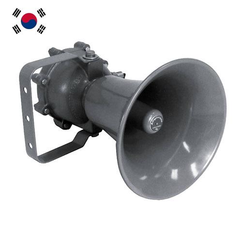 Динамик из Кореи, Республики