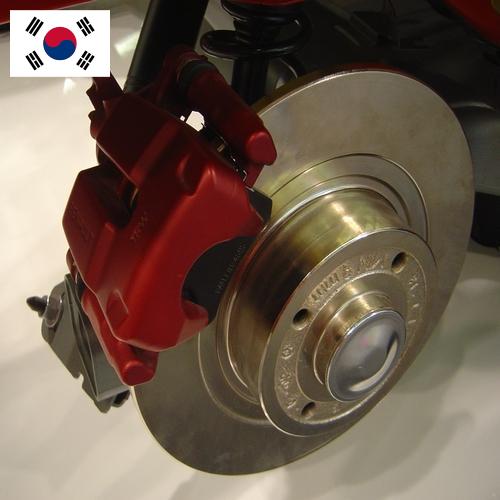 Дисковые тормоза из Кореи, Республики