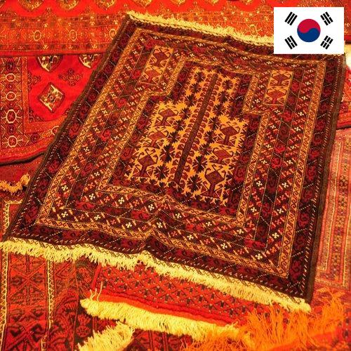 Ковровые покрытия из Кореи, Республики