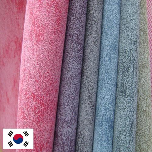 Кожа для обуви из Кореи, Республики