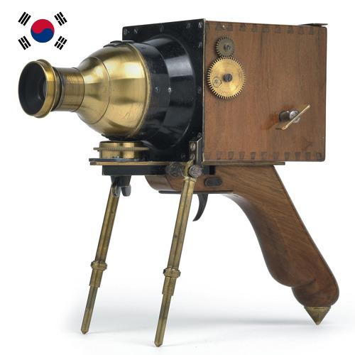 Научное оборудование из Кореи, Республики