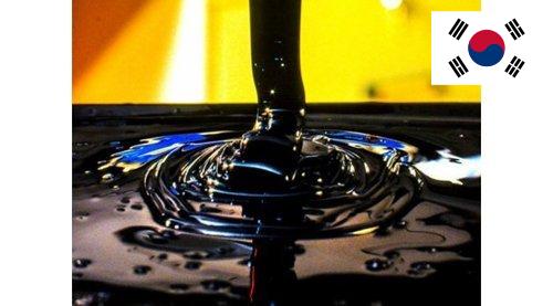 Нефть из Кореи, Республики