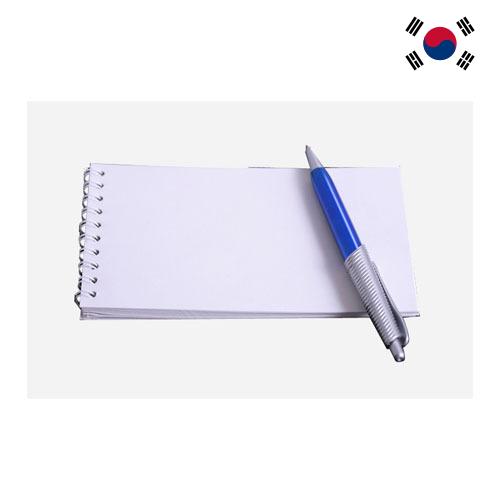 ножеточка из Кореи, Республики