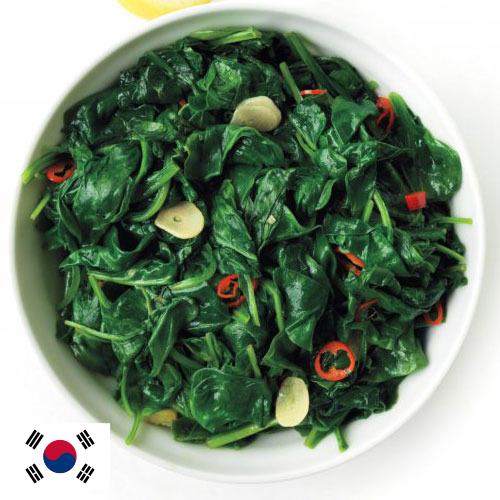 Шпинат из Кореи, Республики