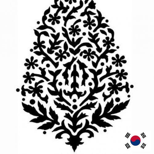 Трафареты из Кореи, Республики