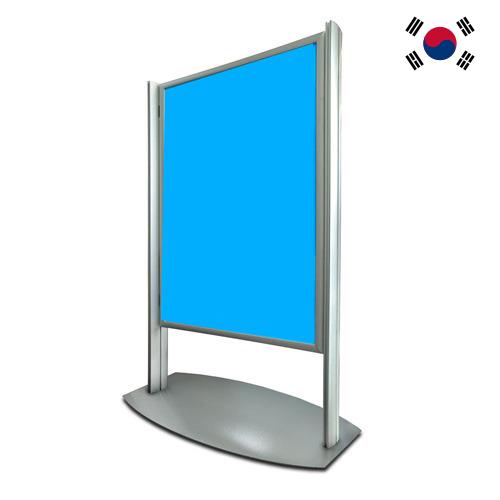 Вывески из Кореи, Республики