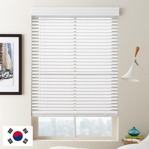 Жалюзи из Кореи, Республики