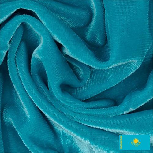 Бархат из Казахстана