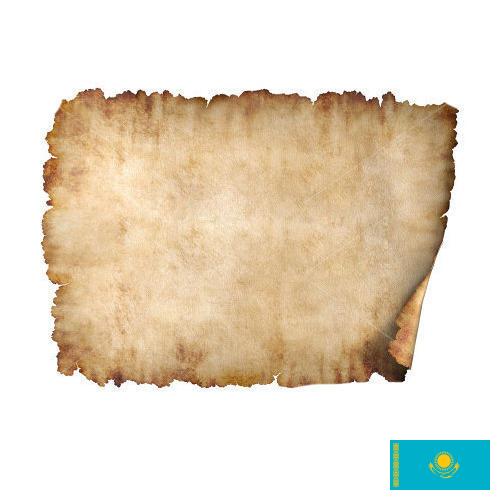Бумага пергаментная из Казахстана