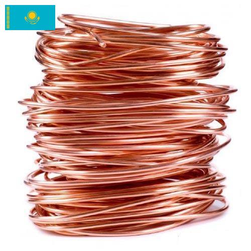 Медь из Казахстана