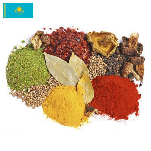 пряности из Казахстана
