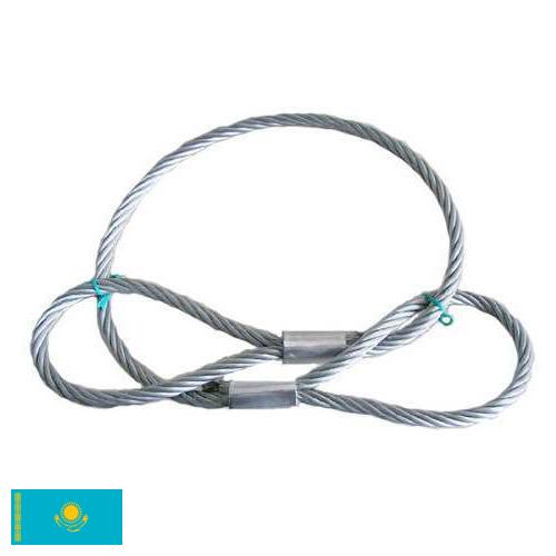 строп канатный из Казахстана