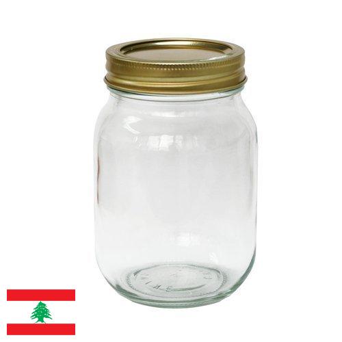 банки стеклянные из Ливана