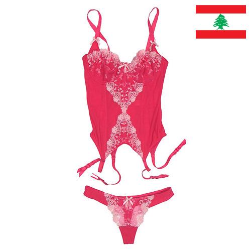 белье из Ливана