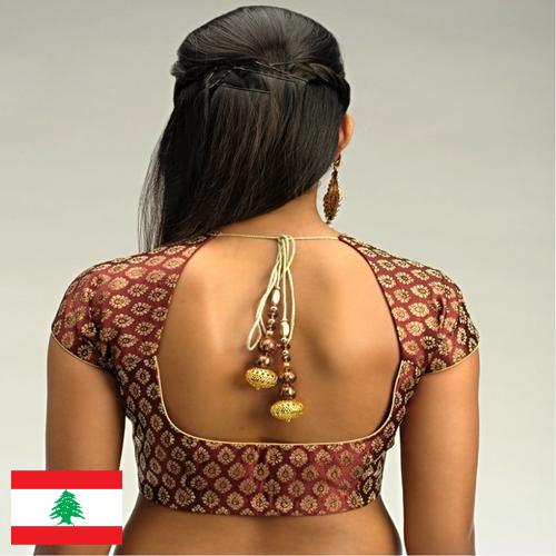 Блузки из Ливана