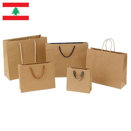 бумажные изделия из Ливана