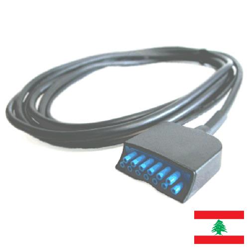 Кабели связи из Ливана