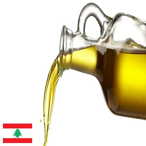 масло рафинированное из Ливана