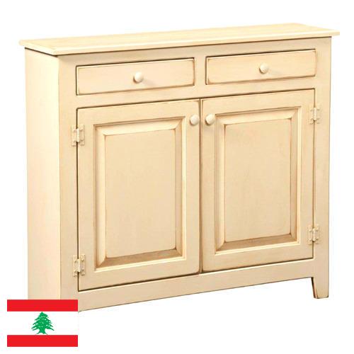 Мебель корпусная из Ливана