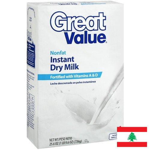 Молоко из Ливана