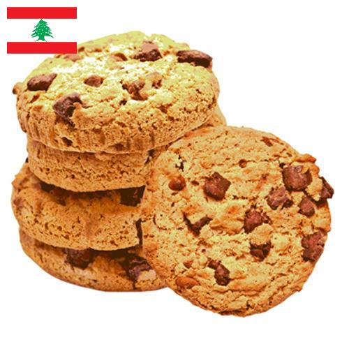 Печенье из Ливана