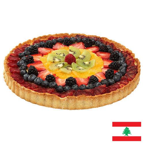 Пирожки из Ливана