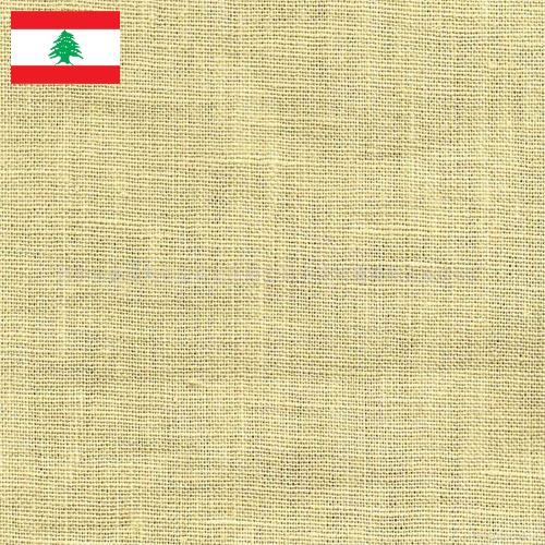 Ткани льняные из Ливана