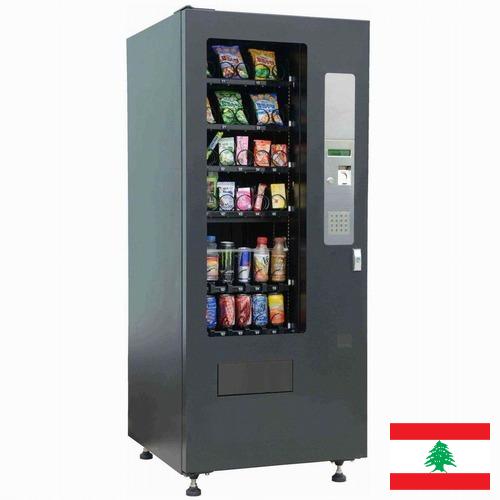 торговый аппарат из Ливана