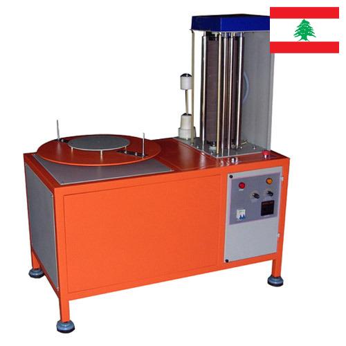 Упаковочные машины из Ливана