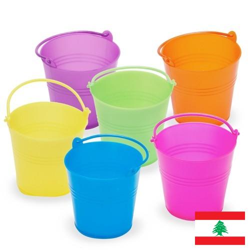 Ведра из Ливана