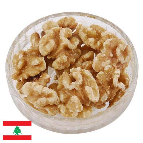 Ядра орехов из Ливана