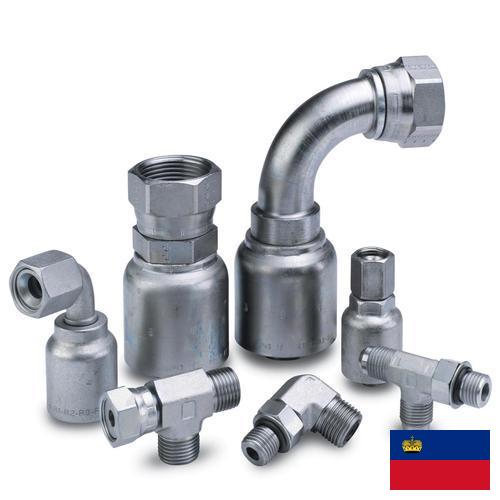 Арматура трубопроводная из Лихтенштейна