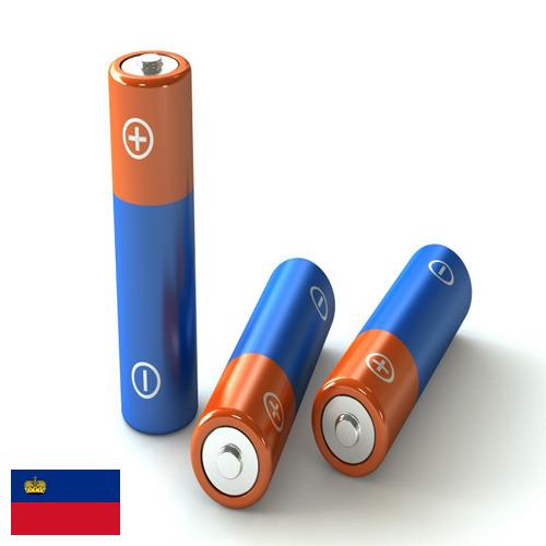 батареи из Лихтенштейна