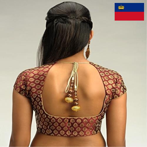 Блузки из Лихтенштейна