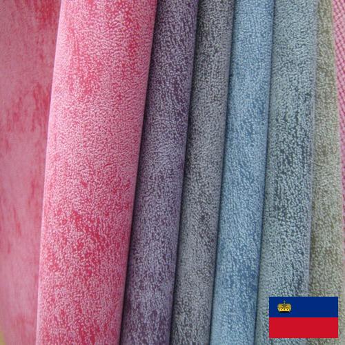 Кожа для обуви из Лихтенштейна