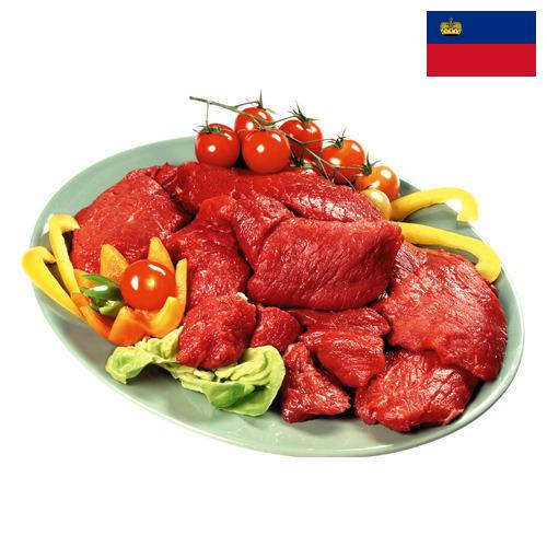 мясная продукция из Лихтенштейна