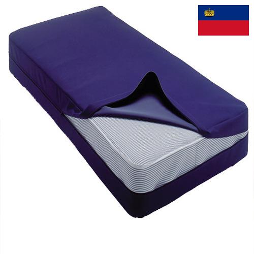 Наматрасники из Лихтенштейна