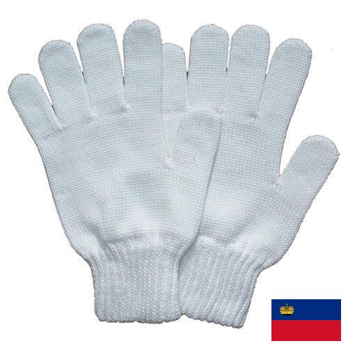 Перчатки хлопчатобумажные из Лихтенштейна