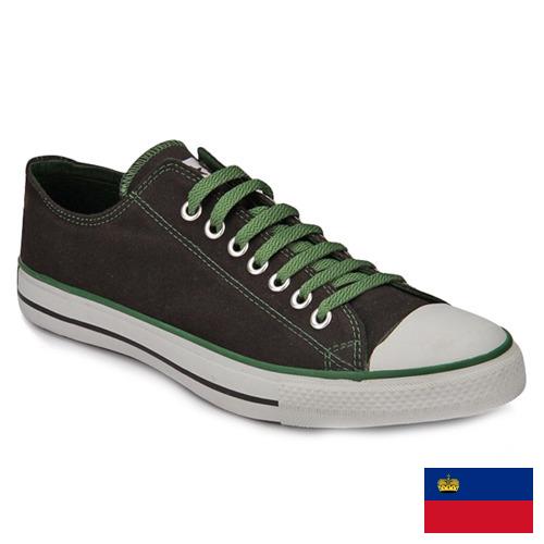 Повседневная обувь из Лихтенштейна