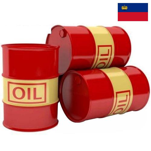 Смазки из Лихтенштейна