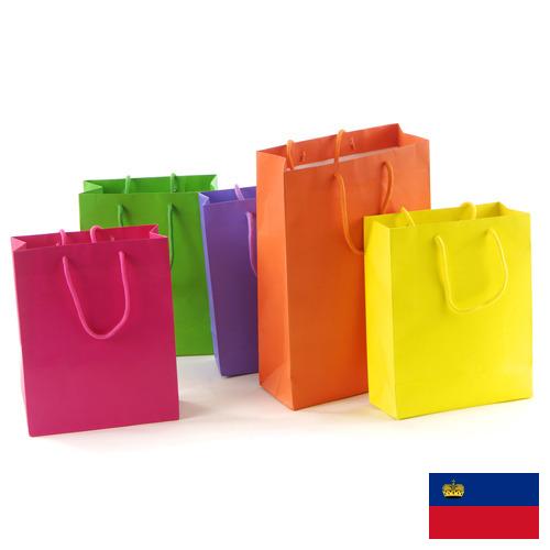 Сумки хозяйственные из Лихтенштейна