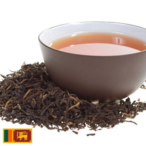 чай черный байховый из Шри-Ланки