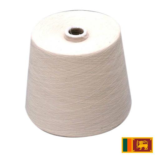 пряжа хлопок из Шри-Ланки