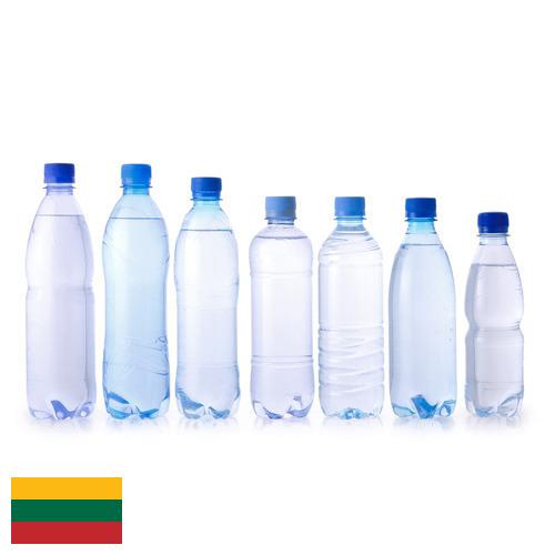 бутылки пластиковой из Литвы